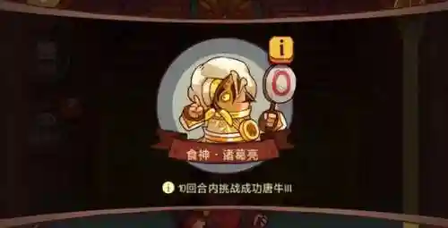 孙策史蒂芬2阵容怎么搭配(孙策孙坚最强阵容)