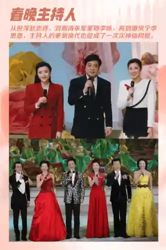 仙剑3音乐阵容搭配图表(仙剑奇侠传3阵型怎么站)插图21