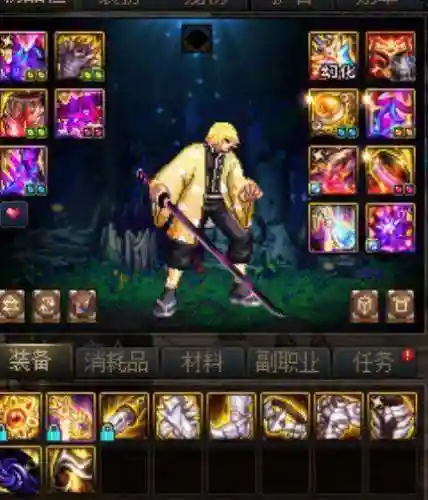 武器对线剑魂阵容搭配(剑魂最强装备搭配)插图2