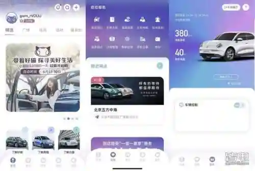 欢乐对决欧拉搭配阵容(境界灵压对决豪华刺客阵容)插图14