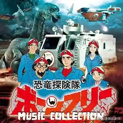 恐龙大炮阵容搭配图表大全(战机大作战最强阵容推荐)插图1