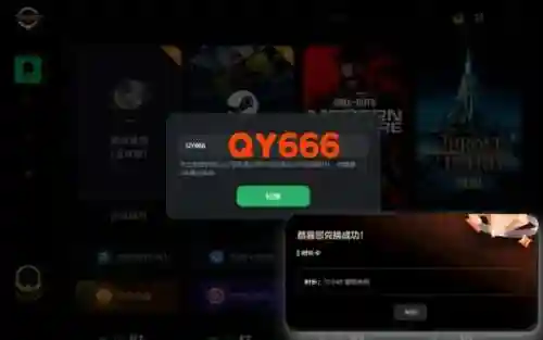 暗黑破坏神2账号怎么注册(暗黑破坏神2在哪个平台玩)插图2