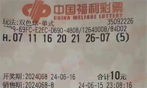 闪烁之光光搭阵容搭配(闪烁之光适合平民的四大最强阵容)插图66
