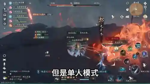 流派试炼单人怎么搭配阵容(幻境试炼阵容搭配攻略)插图3