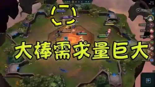 皇室游侠冷门阵容怎么搭配(皇室战争冷门卡组大全)插图1