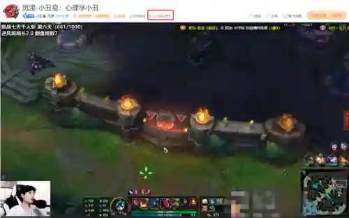 小丑上单搭配阵容推荐(ap小丑上单最新)插图2