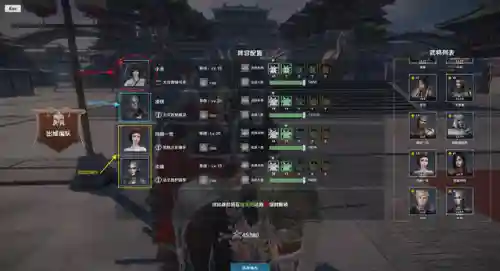 铁甲雄兵大世界阵容搭配推荐(铁甲雄兵值得练的英雄)插图12