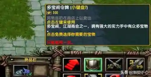 阿青怎么搭配阵容最好(阿修罗独角仙阵容搭配)插图2