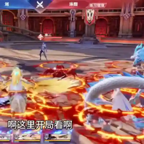 火舞真身怎么搭配阵容(火舞加独孤博组什么阵容)插图2 火舞真身怎么搭配阵容(火舞加独孤博组什么阵容)插图2