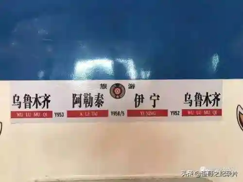 d开头代表什么(D开头的英语)插图7 d开头代表什么(D开头的英语)插图7
