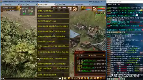 大话三转修罗阵容搭配(大话手游三转平民推荐)