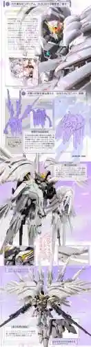 白雪姬怎么搭配阵容好看(白魔露露版本什么阵容最强)插图2