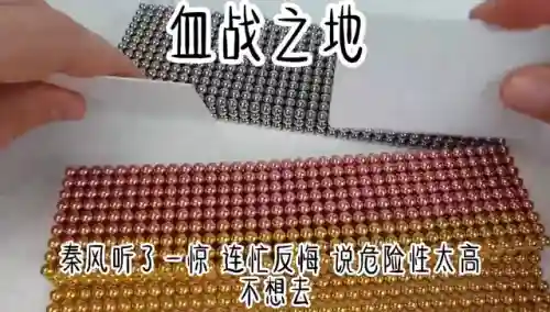 拇指玩游戏中心(拇指游戏平台官网)插图3