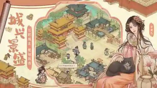 新手战场巡逻阵容怎么搭配(火影ol羁绊战场阵容最强)插图1