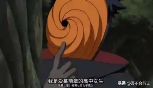 阿飞为什么不救迪达拉(迪达拉认出阿飞了吗)