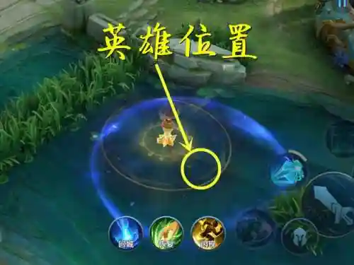 墨子可以搭配的阵容有哪些(墨子适合什么阵容)插图2