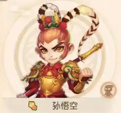 月宫竞技之巅阵容搭配(云奕之巅最新阵容搭配)插图8