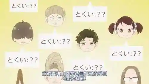 部落冲突阿尼亚阵容搭配(部落冲突最强的阵型)插图6