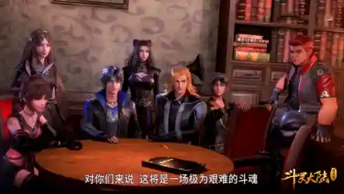 玉天恒全民对决阵容搭配(天子令阵容推荐)插图7