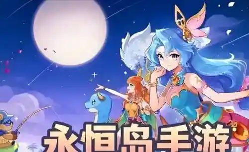科技战士阵容推荐搭配装备(合金机兵平民最强阵容搭配)插图1