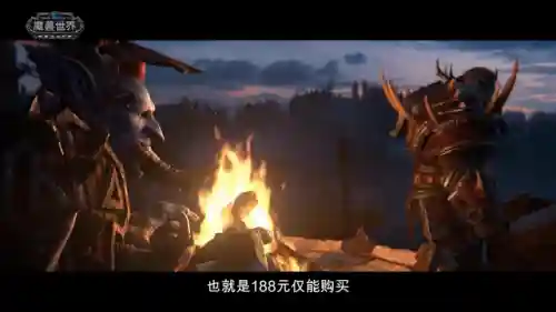 再见雷伊如何搭配阵容(雷主达鲁伊最强阵容)插图2