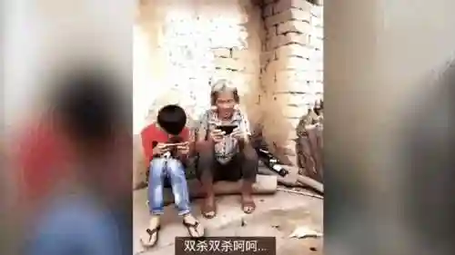 王者比尔盖茨阵容搭配(比尔盖茨能买下上海吗)