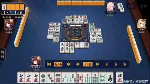 雀魂麻将阵容怎么搭配最好(雀魂麻将角色)