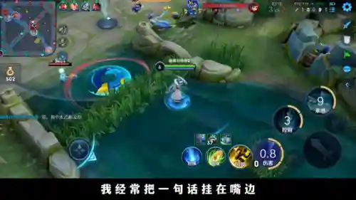 巅峰对决弈星阵容搭配(传说对决魔法棋最强阵容)插图4
