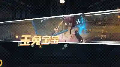 双生幻想平民爬塔阵容搭配(双生幻想攻略新手入门不走弯路)插图14