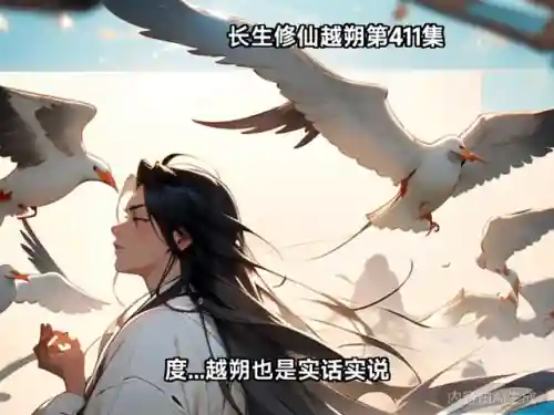 五阶阵法大师推荐阵容搭配(阵法大全)插图4