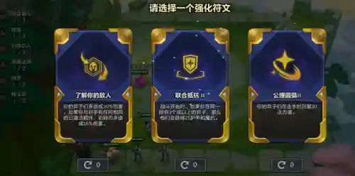 狙神阵容金铲铲搭配(金铲铲最强射手阵容)插图2