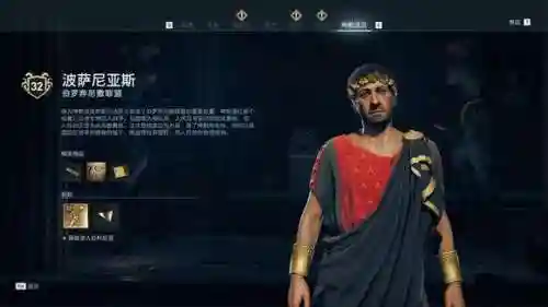 贤者同盟攻略阵容搭配表(女神联盟契约最强阵容)插图56