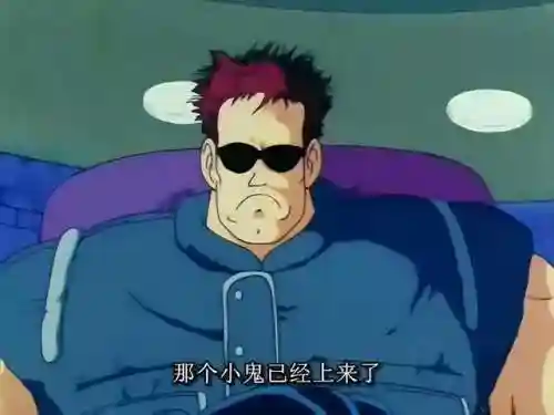 人造人16号阵容搭配(人造人16号值得培养吗)插图2