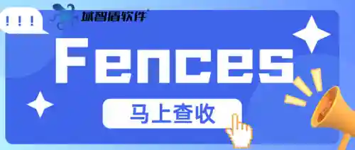 电脑管理软件(电脑管家哪个最好用)插图3