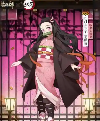 阴阳师活动常备阵容搭配(阴阳师最新活动阵容推荐)插图4