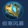 王者荣耀黑暗系阵容搭配(王者荣耀自走棋神族阵容)插图40