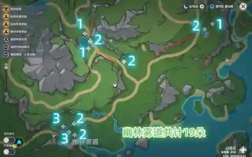 水神阵容搭配技巧图文解密(0命水神平民配队)插图2