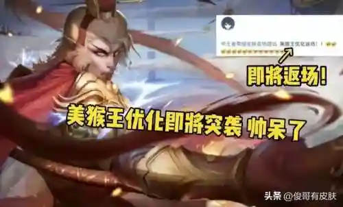 王者许仙阵容装备图文搭配(许褚阵容最强推荐)插图3 王者许仙阵容装备图文搭配(许褚阵容最强推荐)插图3