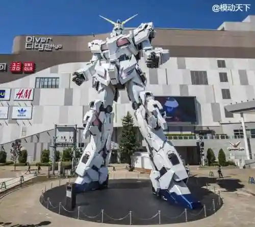 高达模型吧(20元能买什么高达模型)插图4