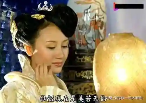 破败神殿阵容搭配推荐最新(风主平民最强阵容搭配)插图26 破败神殿阵容搭配推荐最新(风主平民最强阵容搭配)插图26