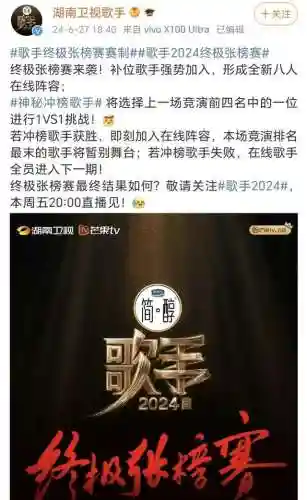 魔法奇幻秀阵容怎么搭配(天空的魔幻城最强阵容搭配)插图1