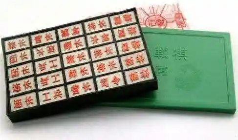 双人军棋进攻阵容搭配攻略(军旗新手怎么打败一个老手阵容)