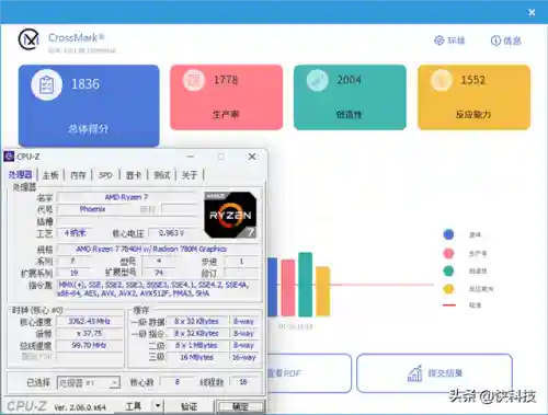 2023年109阵容怎么搭配(斗罗十年支线情剑阵容搭配)插图42