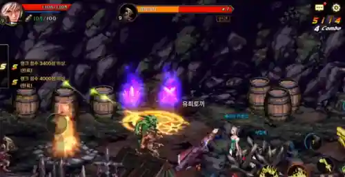 dnf韩版手游(韩版地下城与勇士手游)插图3