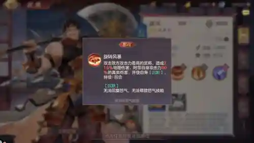三幻阵容平民搭配推荐(我叫mt平民最强阵容)插图3