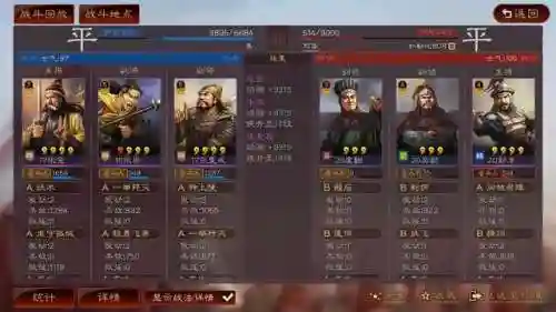 盾兵开荒阵容怎么搭配(开荒最舒服的阵容)插图5 盾兵开荒阵容怎么搭配(开荒最舒服的阵容)插图5