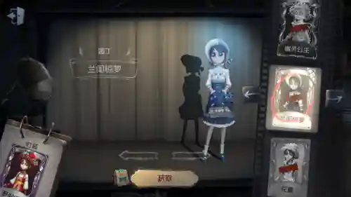 园丁阵容怎么搭配最好用(燃烧意志后期最佳阵容)插图1