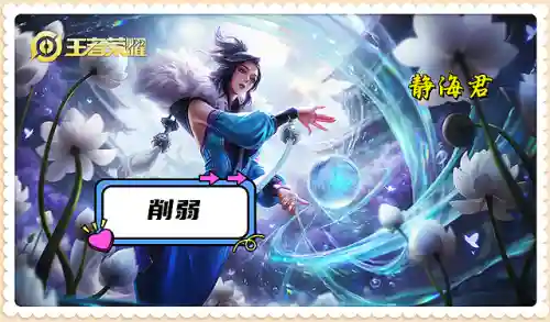 怒龙阵容搭配图片高清(紫金版本人族打龙阵容)插图4