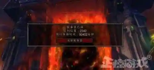 猎水部落怎么搭配防守阵容(部落冲突5本完美阵型)