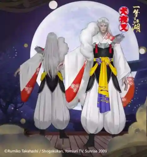 少侠请接招阵容搭配(少侠江湖志最强阵容)插图5